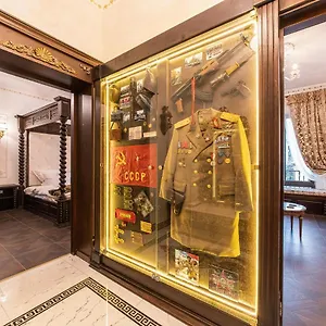 Private Museum With Antique Decor Bucureşti