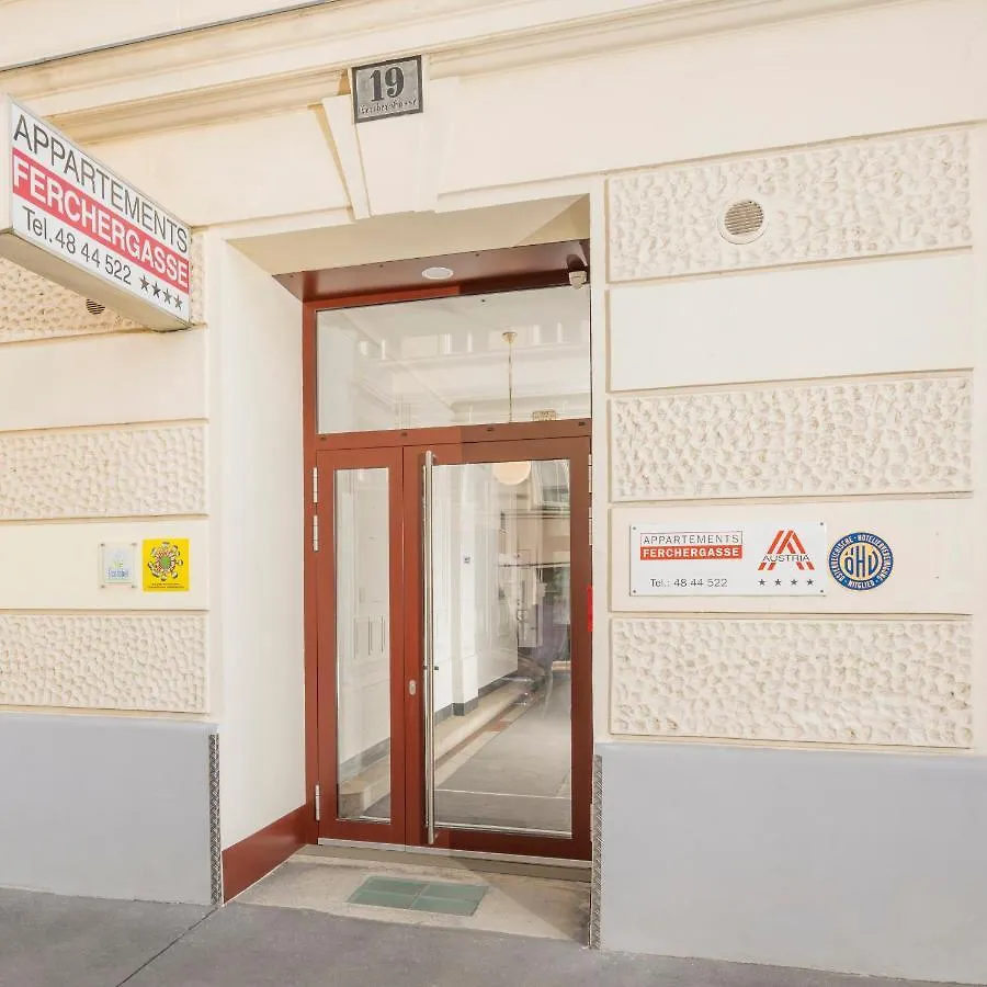 Апартаменты Appartements Ferchergasse Вена